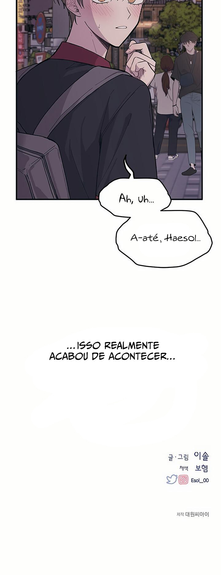Yeonwoo's Innocence Capítulo 20 Página 49