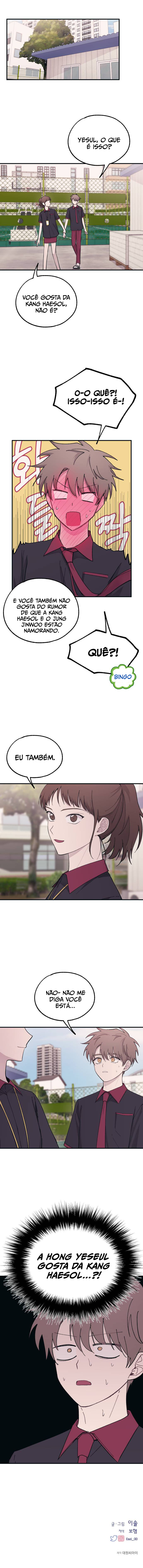 Yeonwoo's Innocence Capítulo 42 Página 12