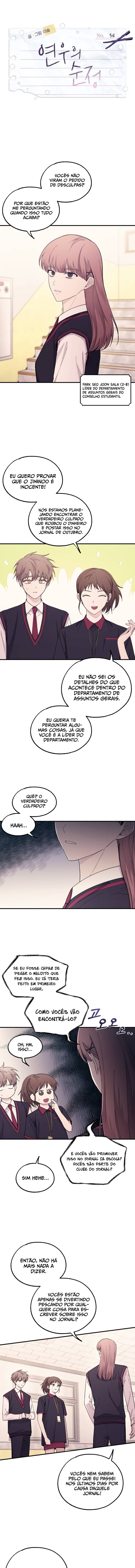 Yeonwoo's Innocence Capítulo 56 Página 2