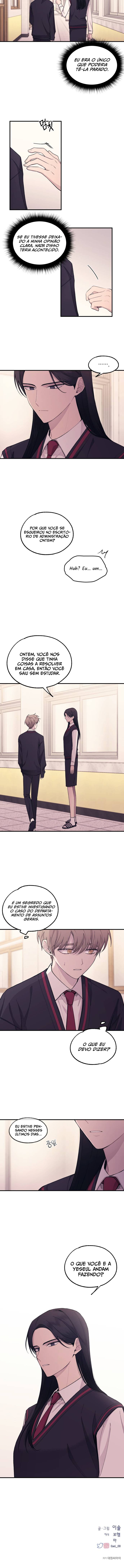 Yeonwoo's Innocence Capítulo 57 Página 13