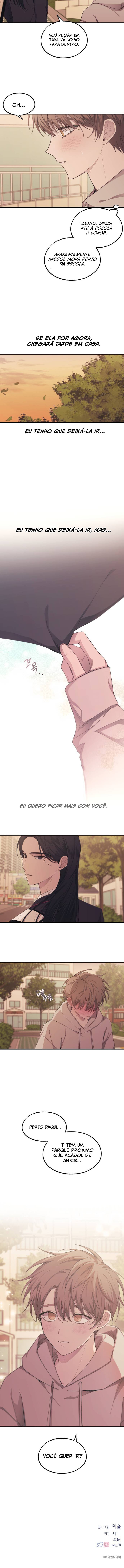 Yeonwoo's Innocence Capítulo 62 Página 14