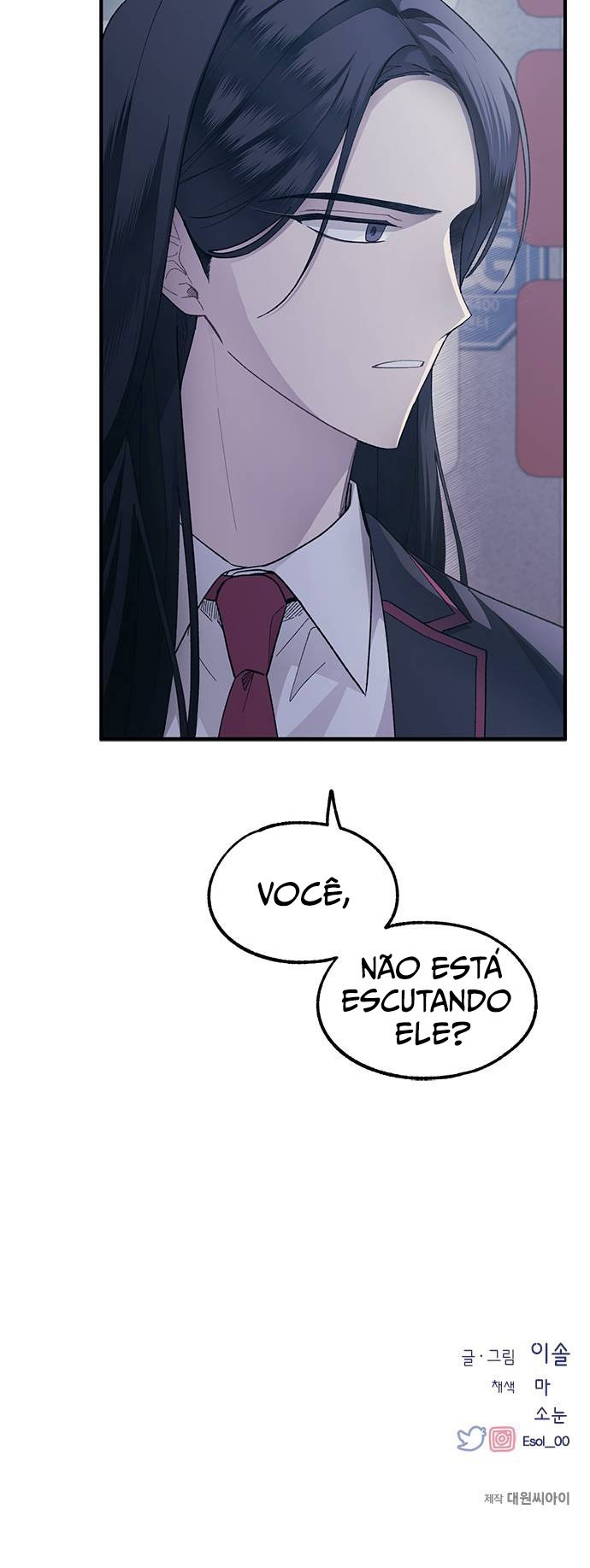 Yeonwoo's Innocence Capítulo 77 Página 13
