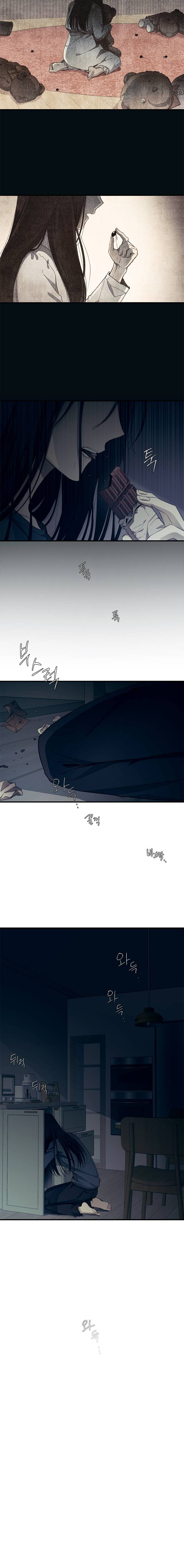 Yeonwoo's Innocence Capítulo 83 Página 13