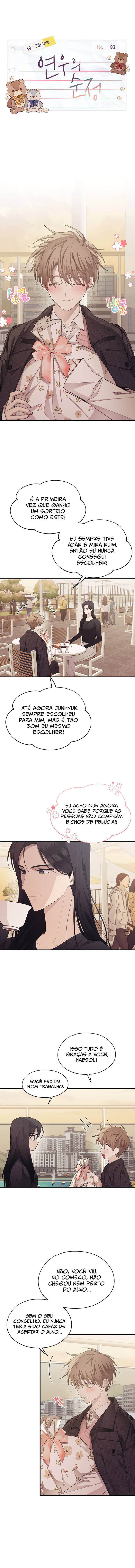 Yeonwoo's Innocence Capítulo 83 Página 2
