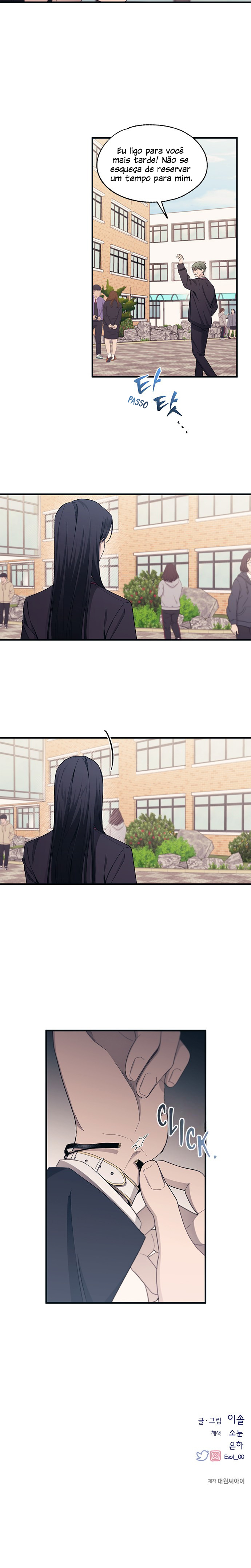 Yeonwoo's Innocence Capítulo 99 Página 12