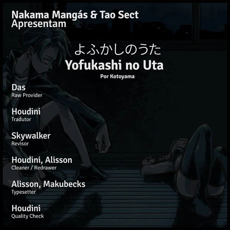 Yofukashi no uta Capítulo 1 Página 1