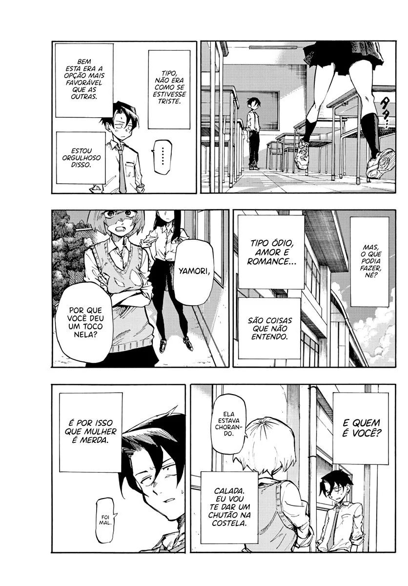 Yofukashi no uta Capítulo 1 Página 13