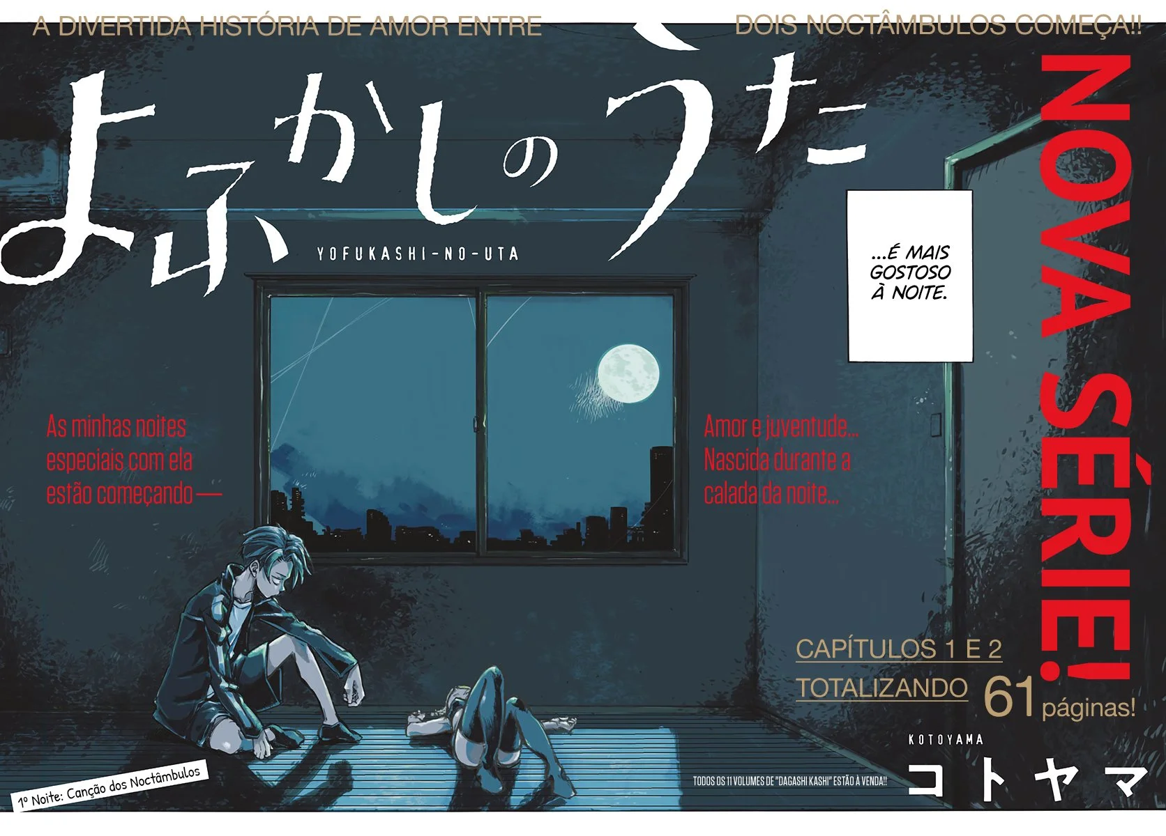 Yofukashi no uta Capítulo 1 Página 4