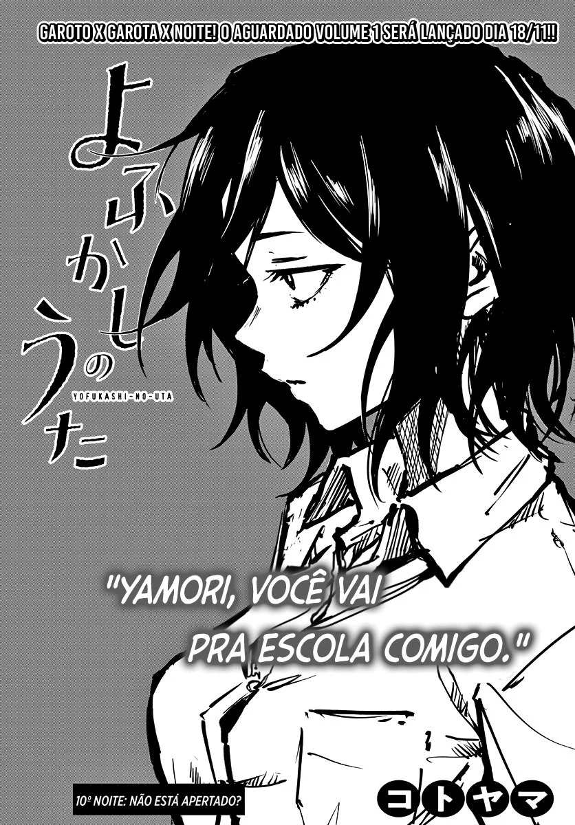 Yofukashi no uta Capítulo 10 Página 2