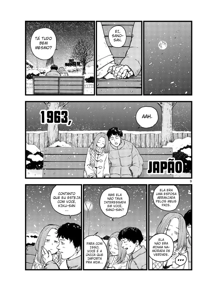 Yofukashi no uta Capítulo 100 Página 17