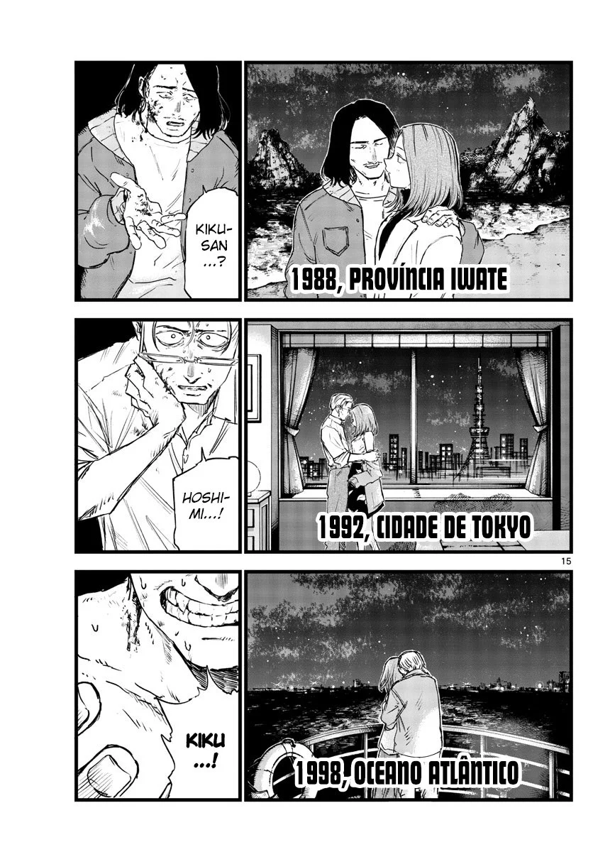 Yofukashi no uta Capítulo 100 Página 3
