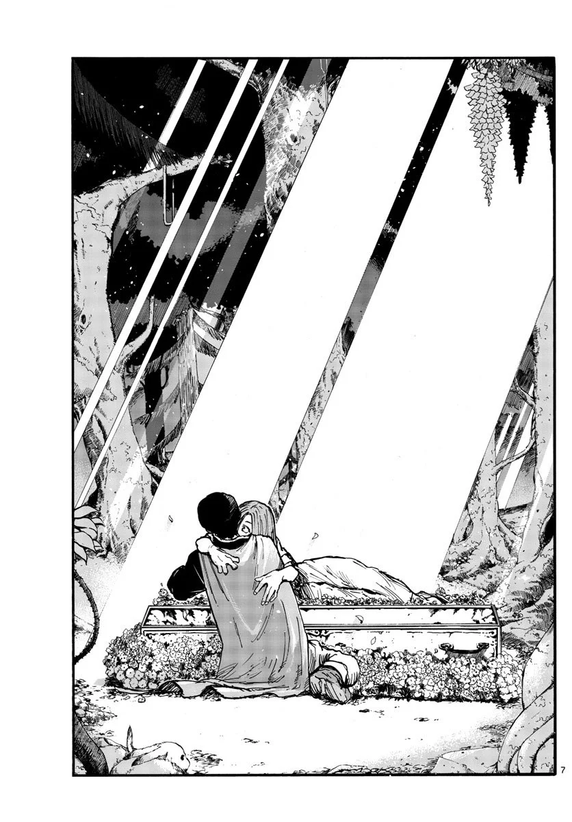 Yofukashi no uta Capítulo 100 Página 4