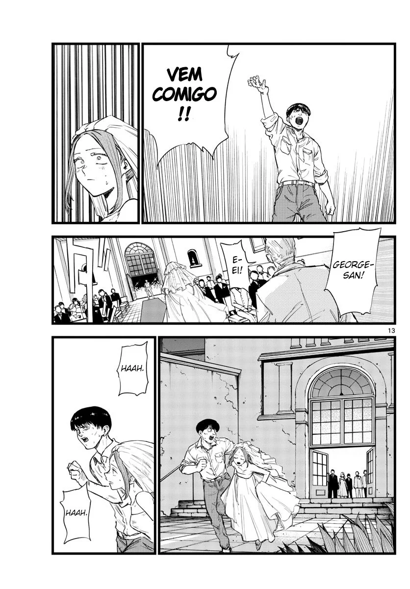 Yofukashi no uta Capítulo 100 Página 5