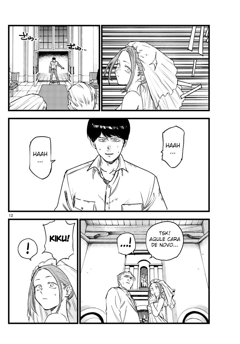 Yofukashi no uta Capítulo 100 Página 8