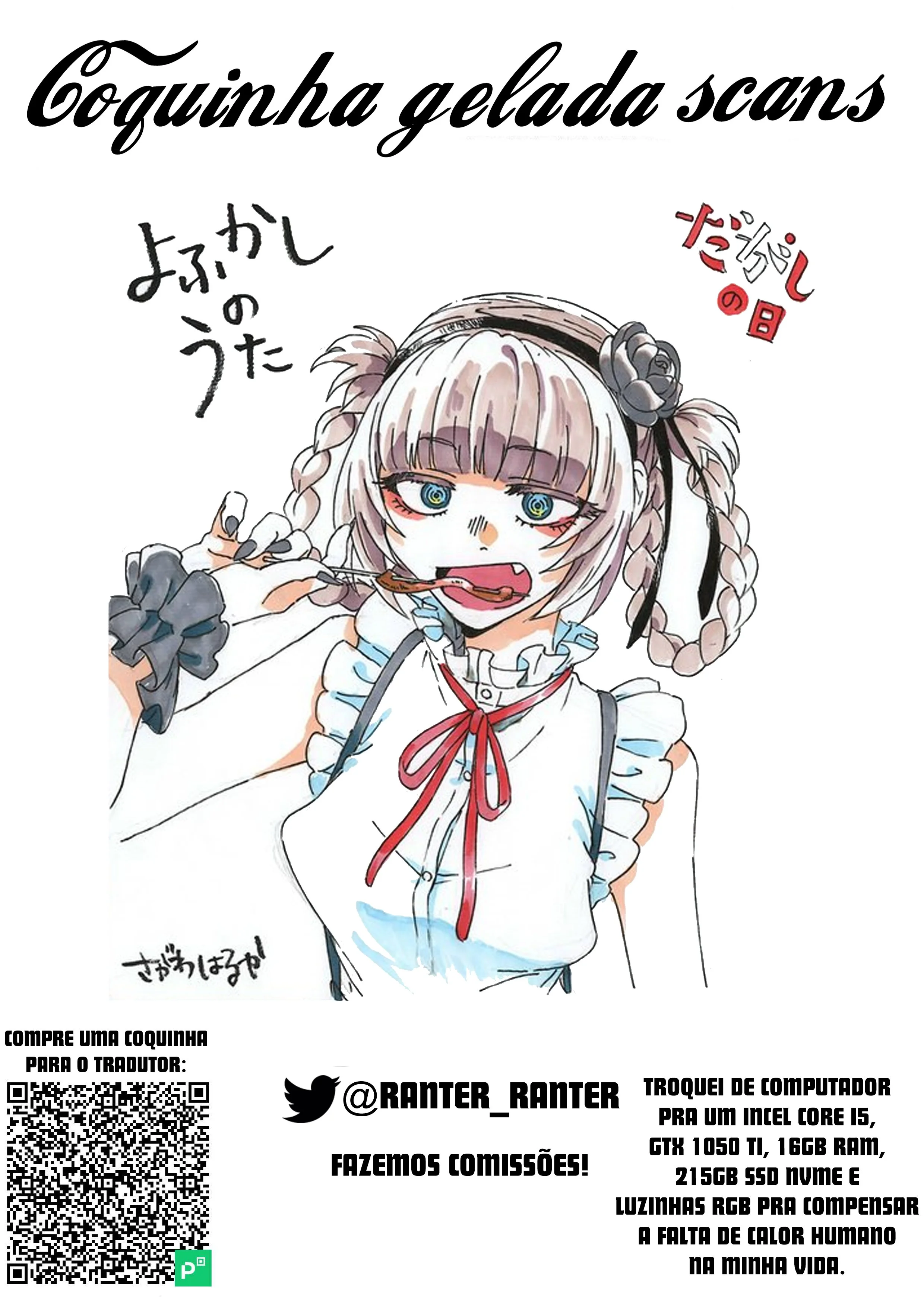 Yofukashi no uta Capítulo 101 Página 12