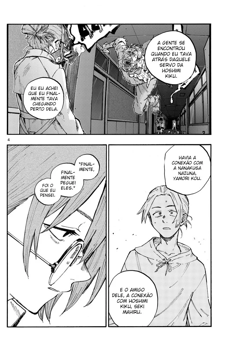 Yofukashi no uta Capítulo 101 Página 14