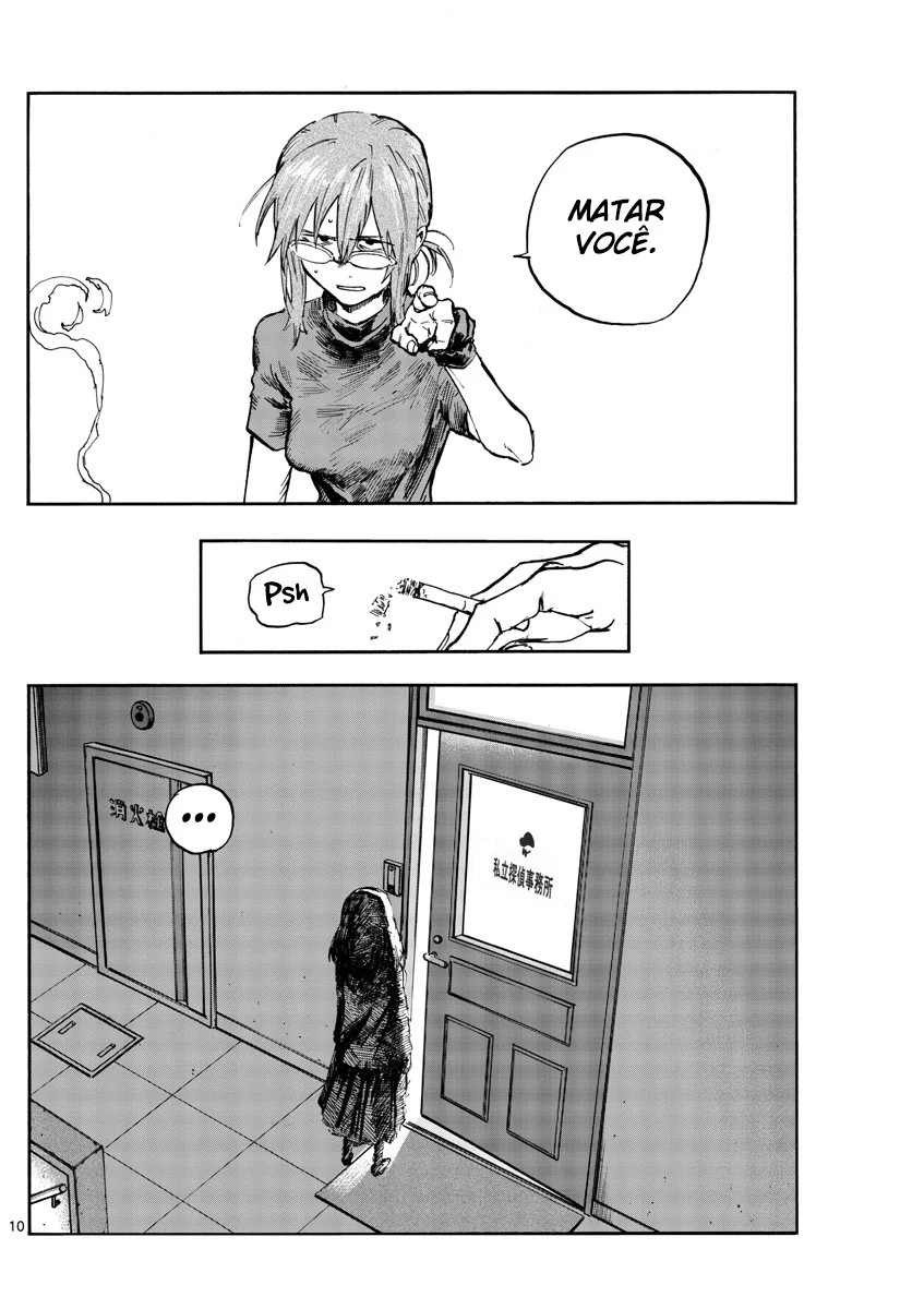 Yofukashi no uta Capítulo 101 Página 4