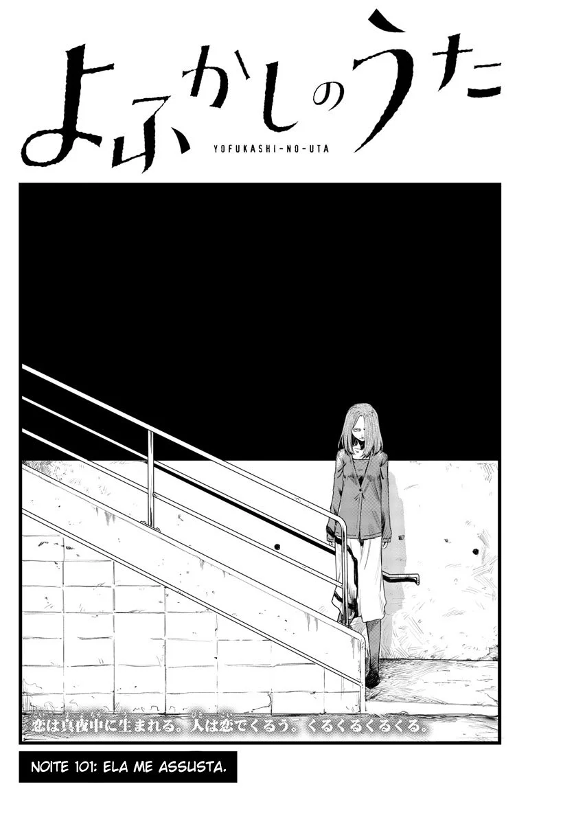 Yofukashi no uta Capítulo 101 Página 6