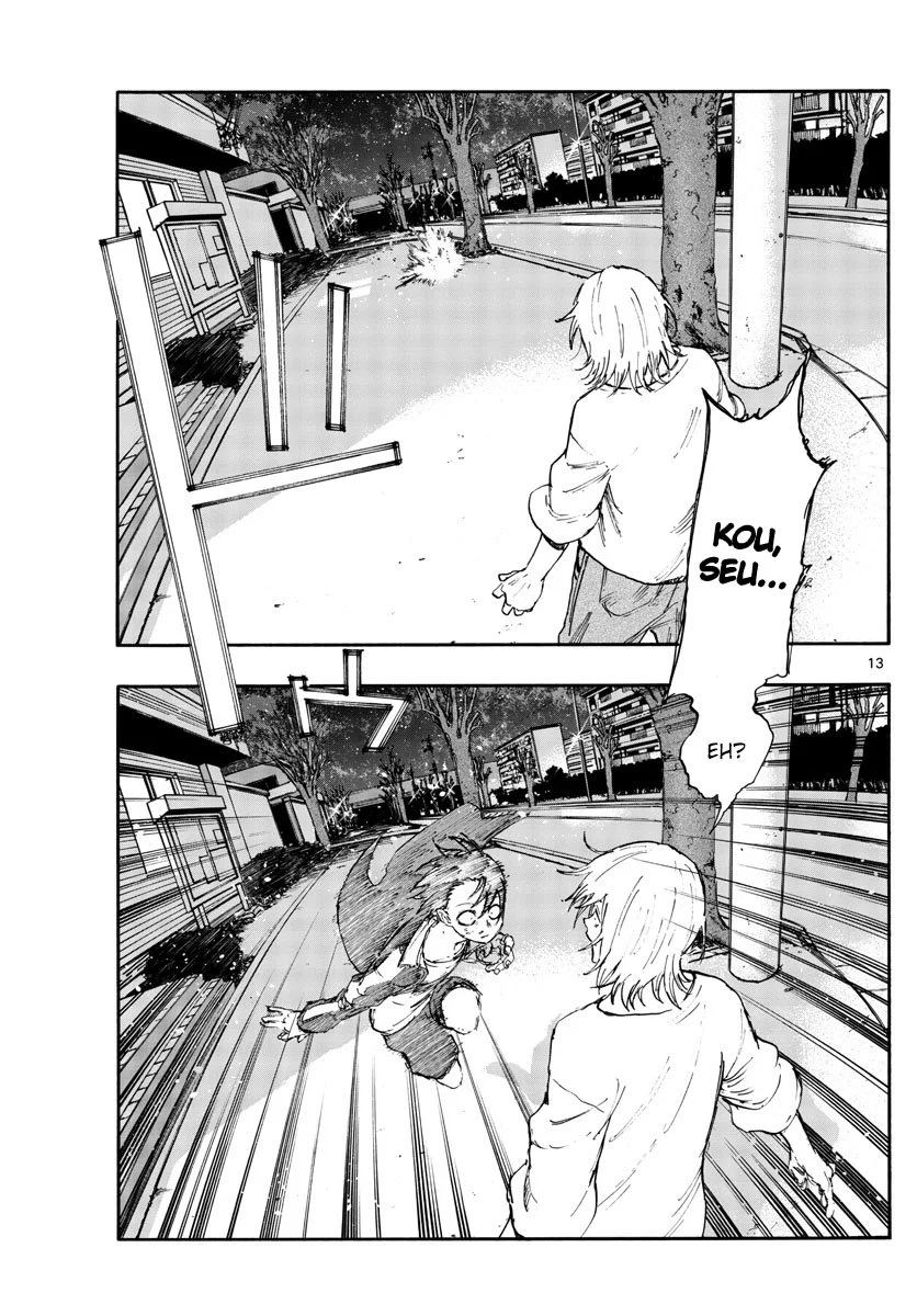 Yofukashi no uta Capítulo 103 Página 1
