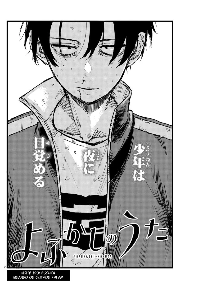 Yofukashi no uta Capítulo 103 Página 18