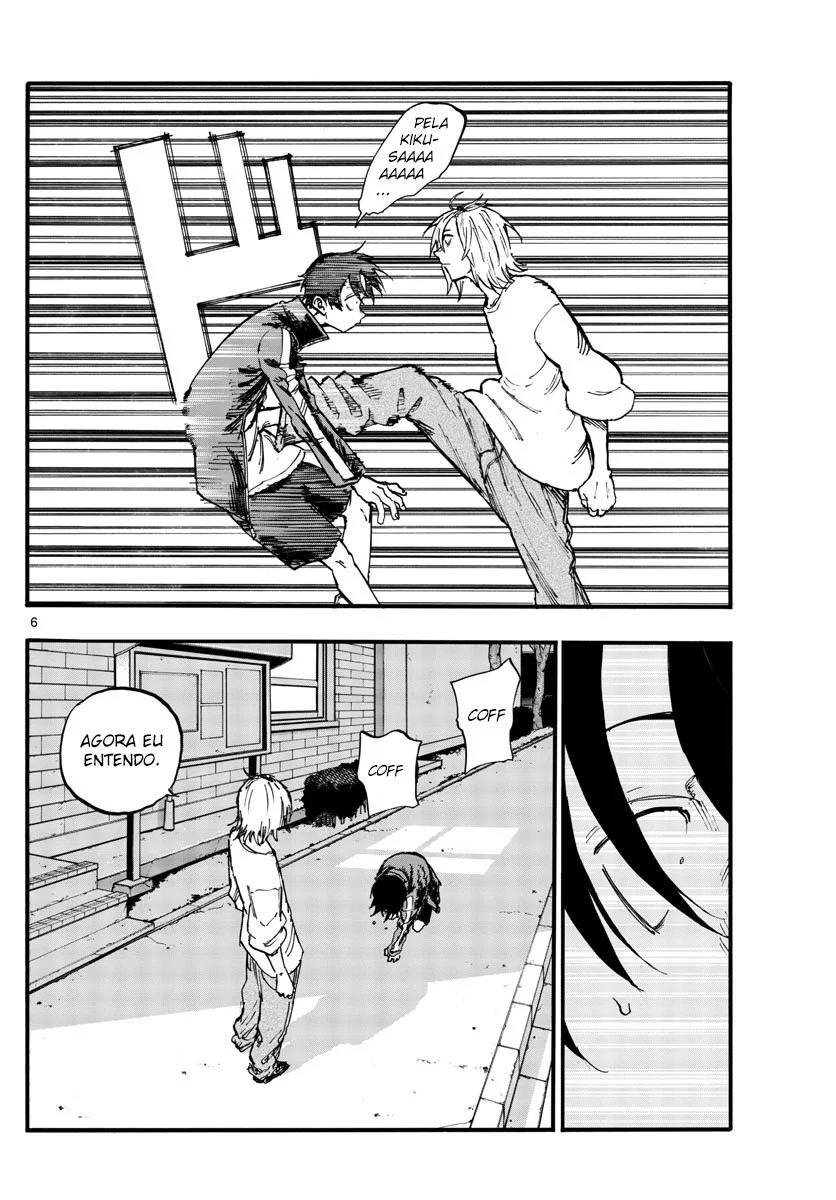 Yofukashi no uta Capítulo 103 Página 6