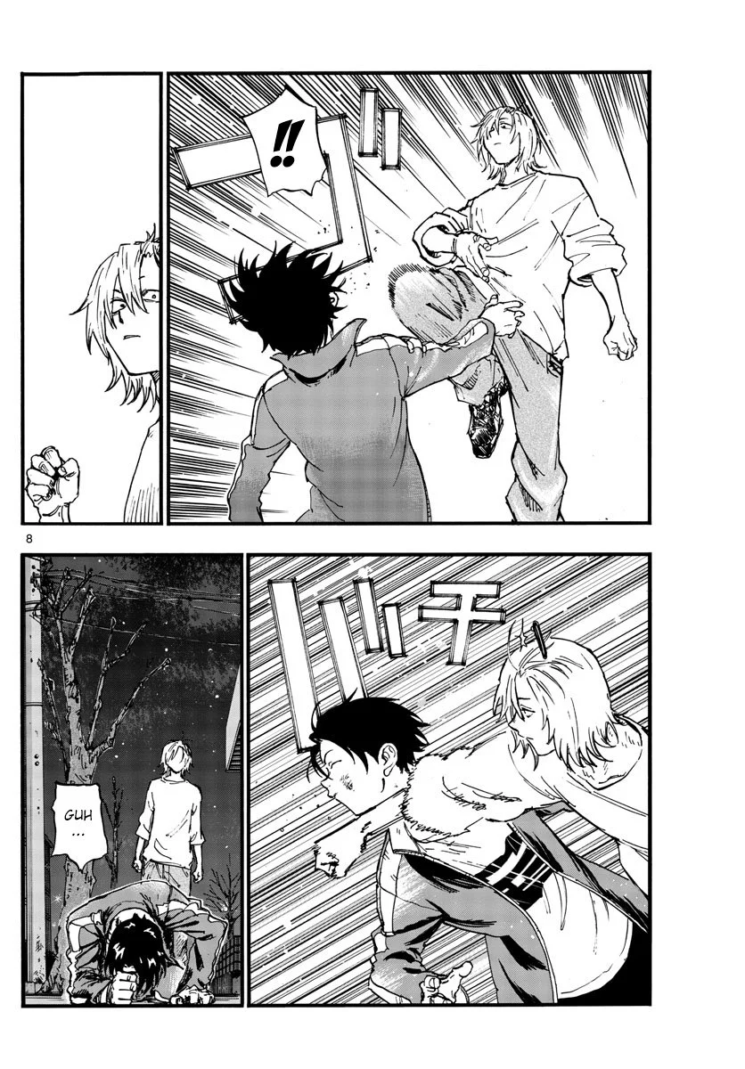 Yofukashi no uta Capítulo 103 Página 9
