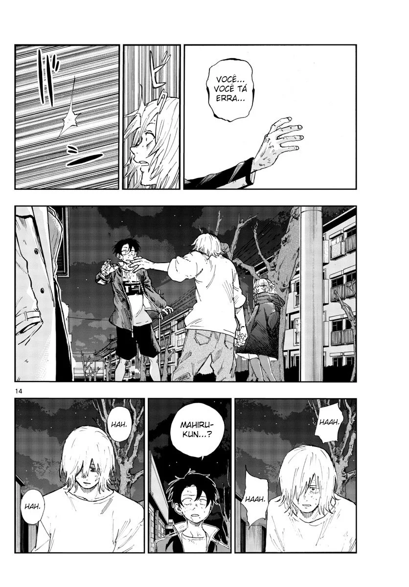 Yofukashi no uta Capítulo 104 Página 1