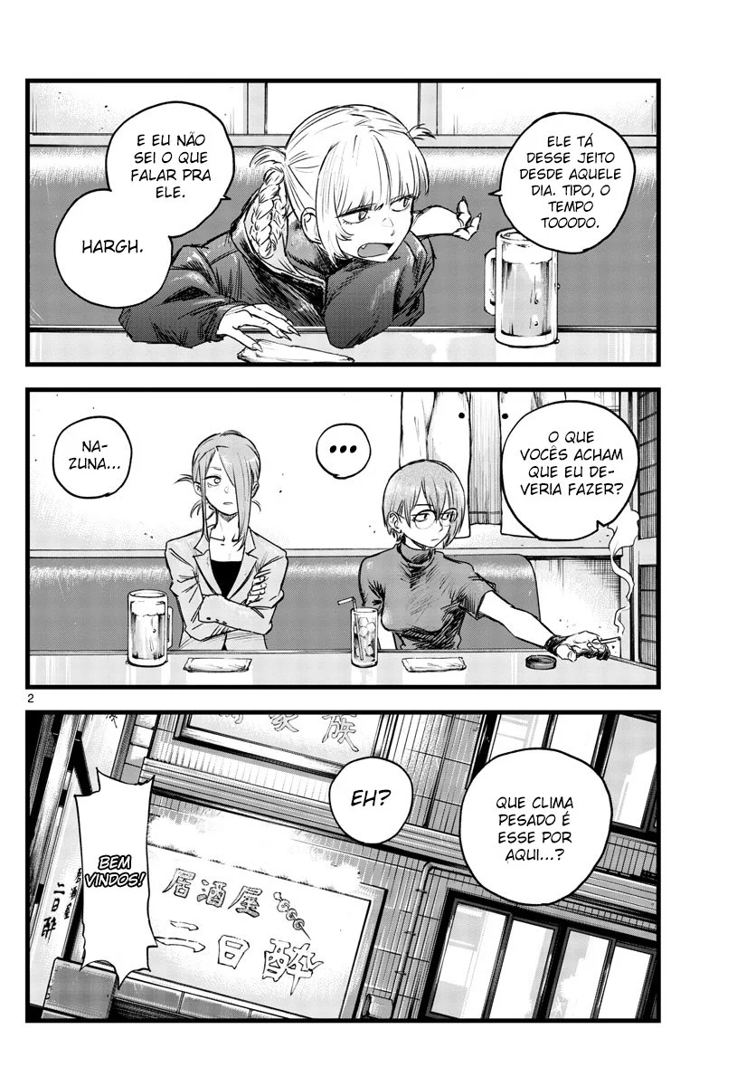 Yofukashi no uta Capítulo 105 Página 12