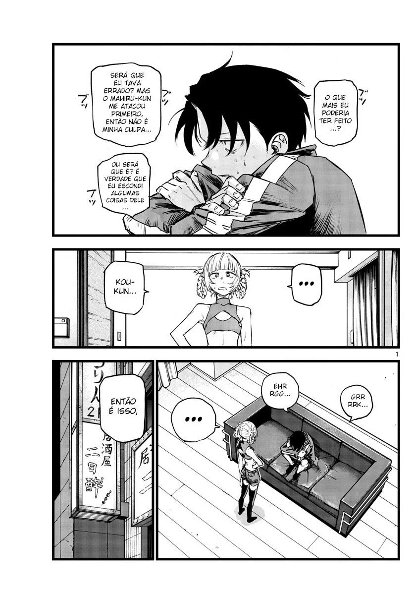 Yofukashi no uta Capítulo 105 Página 17