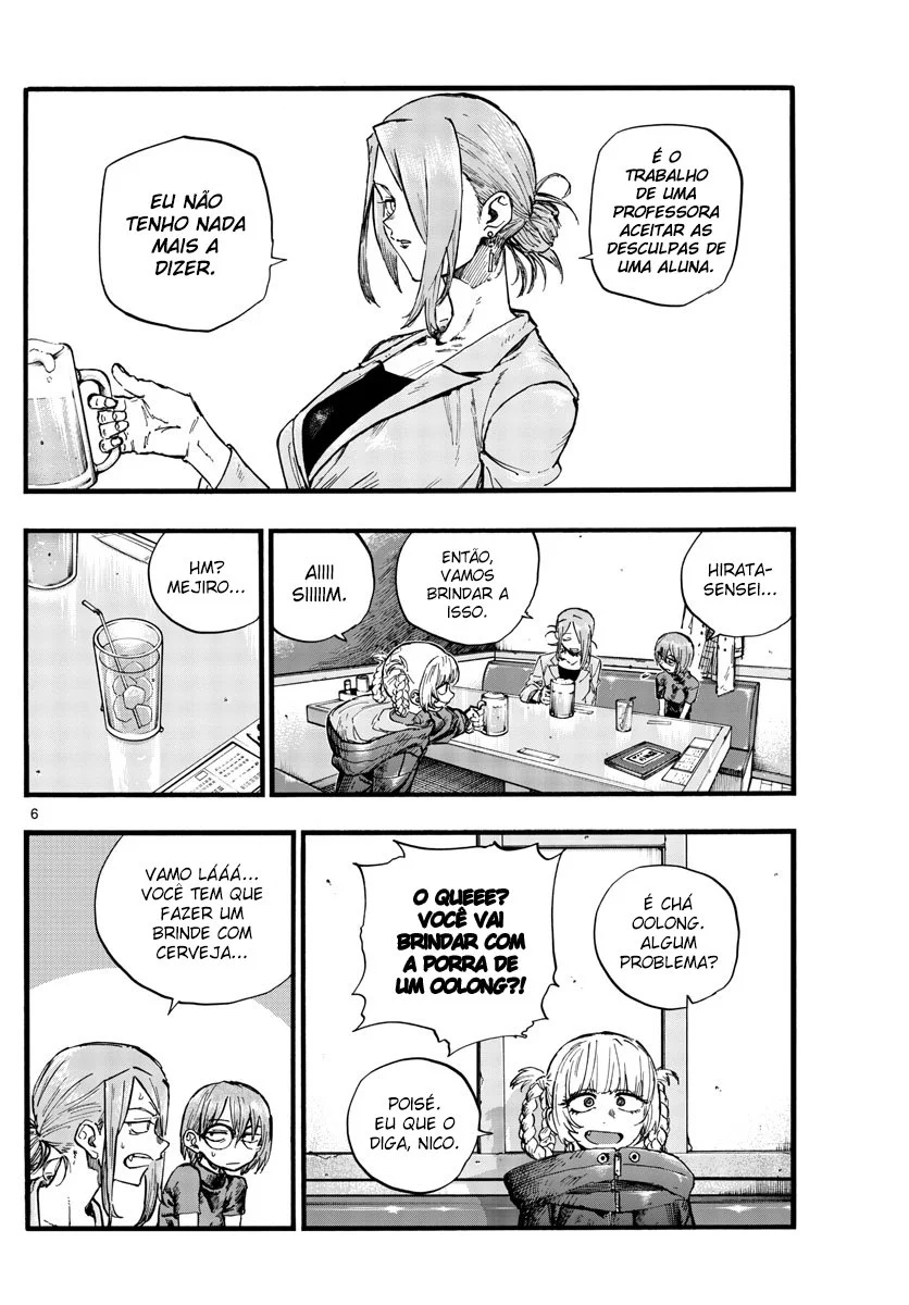 Yofukashi no uta Capítulo 105 Página 4