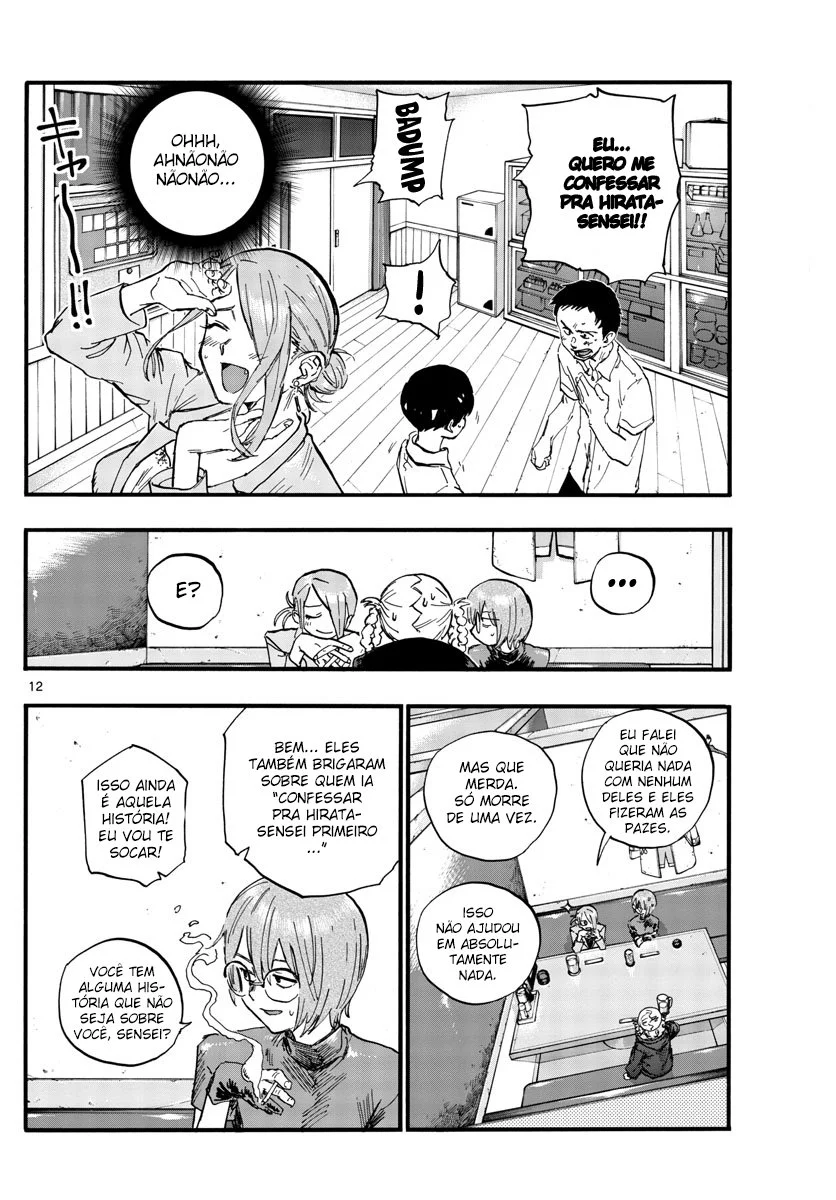 Yofukashi no uta Capítulo 105 Página 5