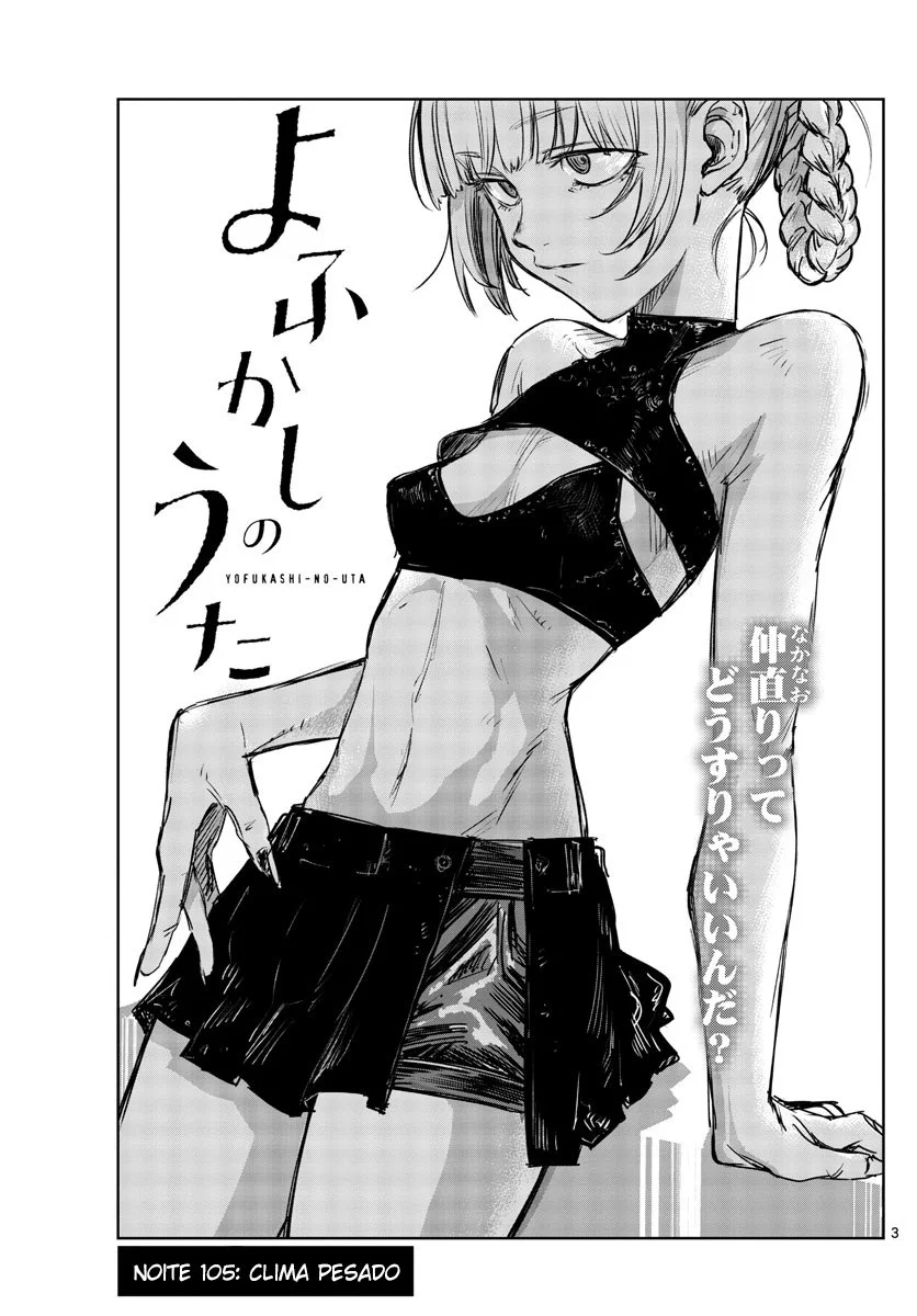 Yofukashi no uta Capítulo 105 Página 9