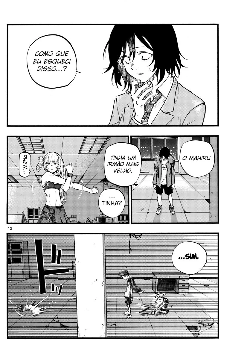 Yofukashi no uta Capítulo 108 Página 1