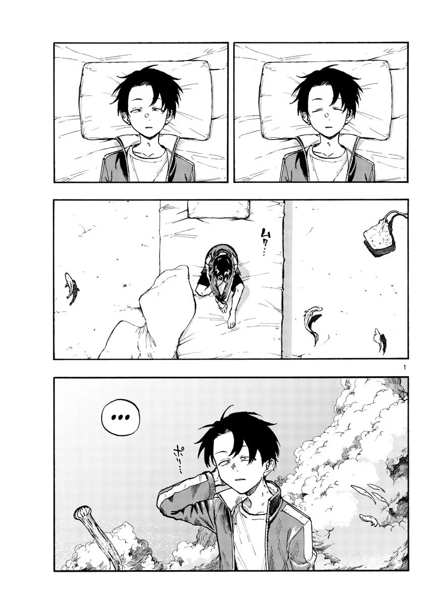 Yofukashi no uta Capítulo 108 Página 13