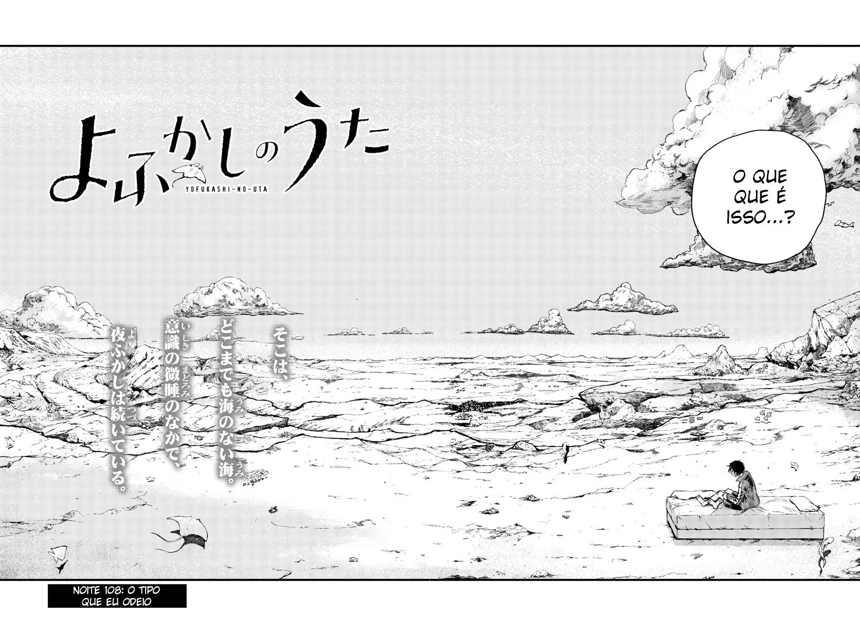 Yofukashi no uta Capítulo 108 Página 5