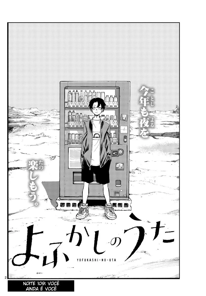 Yofukashi no uta Capítulo 109 Página 15