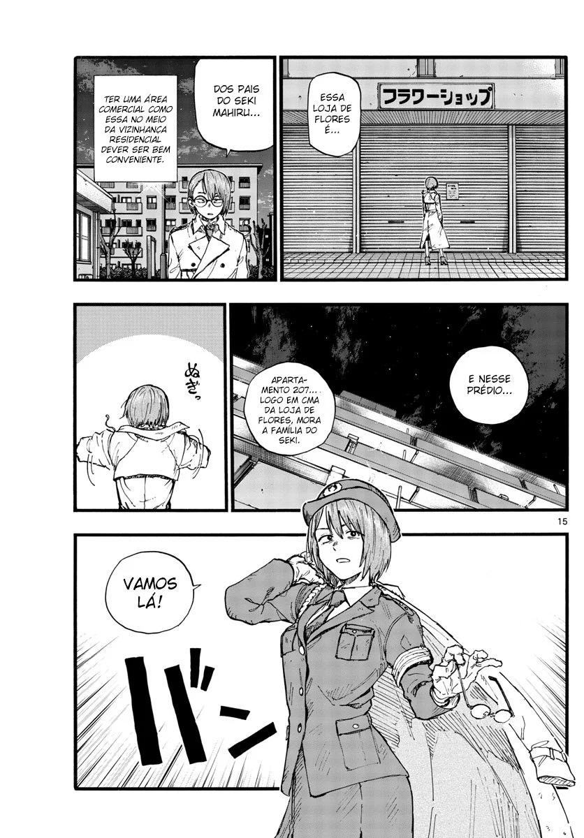 Yofukashi no uta Capítulo 109 Página 17