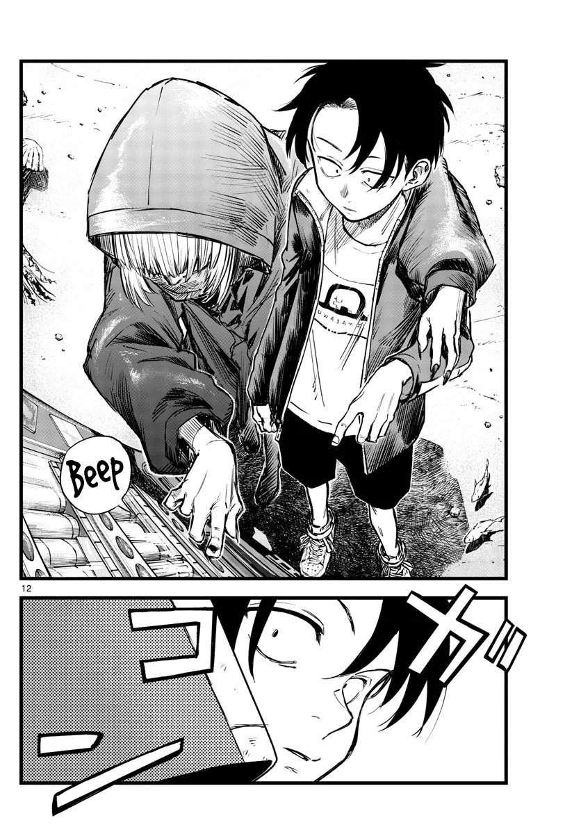 Yofukashi no uta Capítulo 109 Página 5
