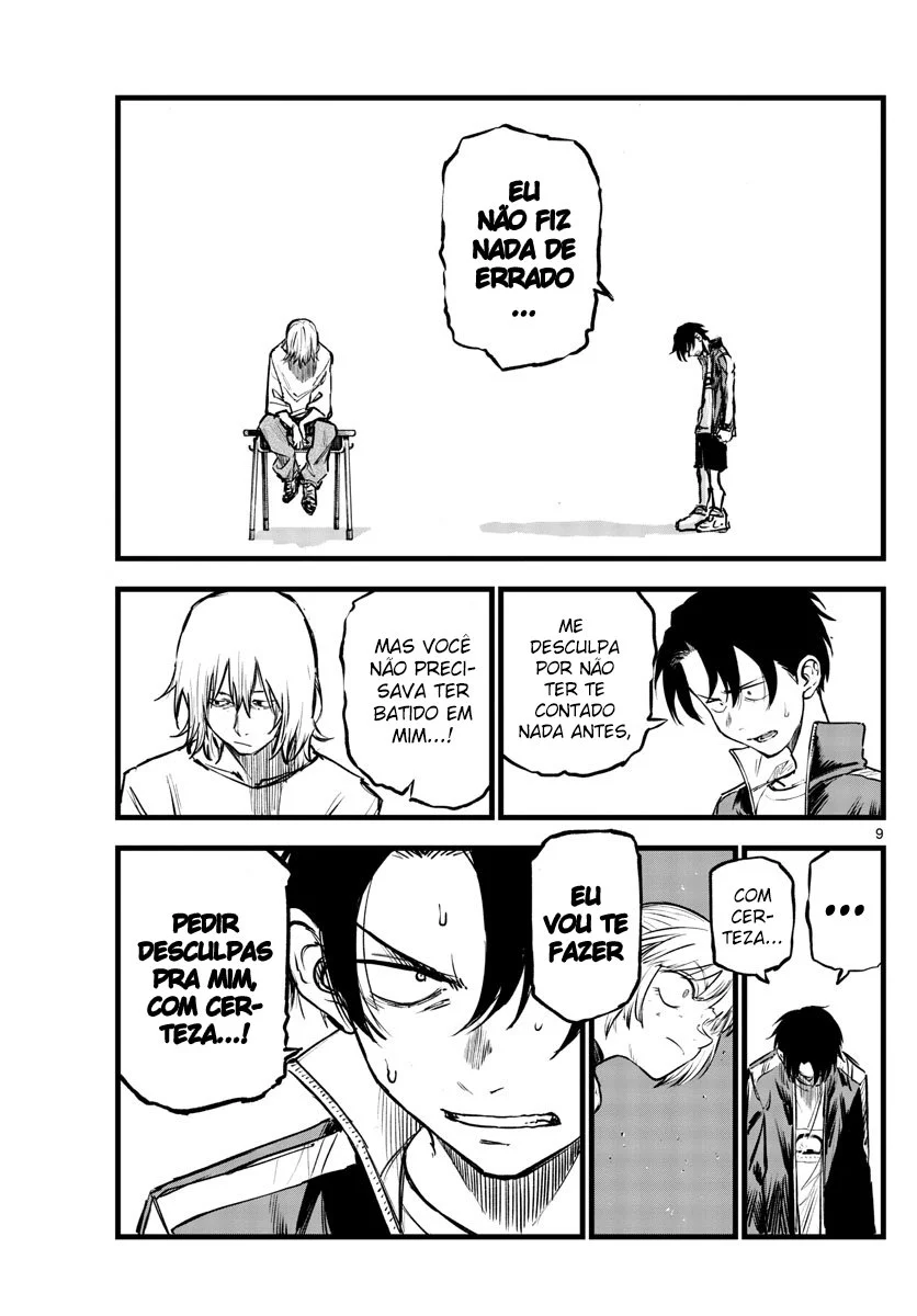 Yofukashi no uta Capítulo 109 Página 6