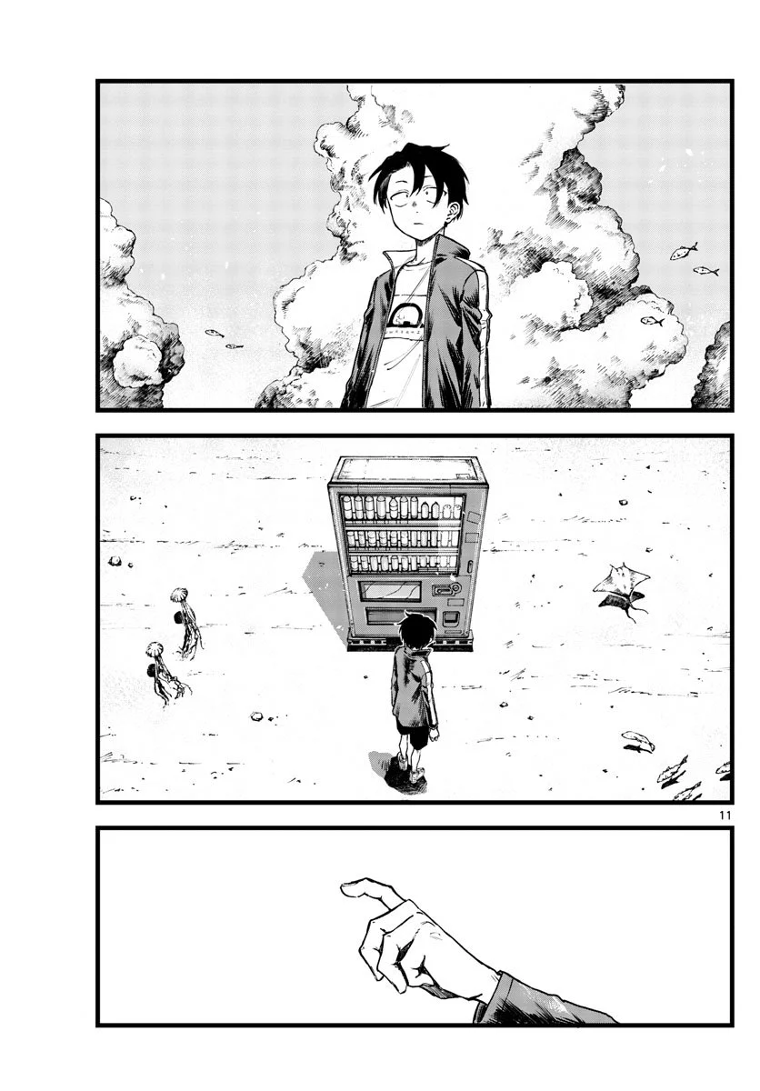 Yofukashi no uta Capítulo 109 Página 9