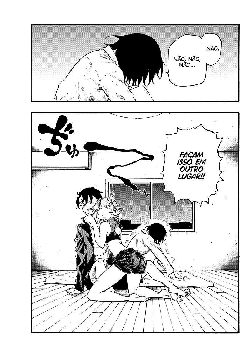 Yofukashi no uta Capítulo 11 Página 2