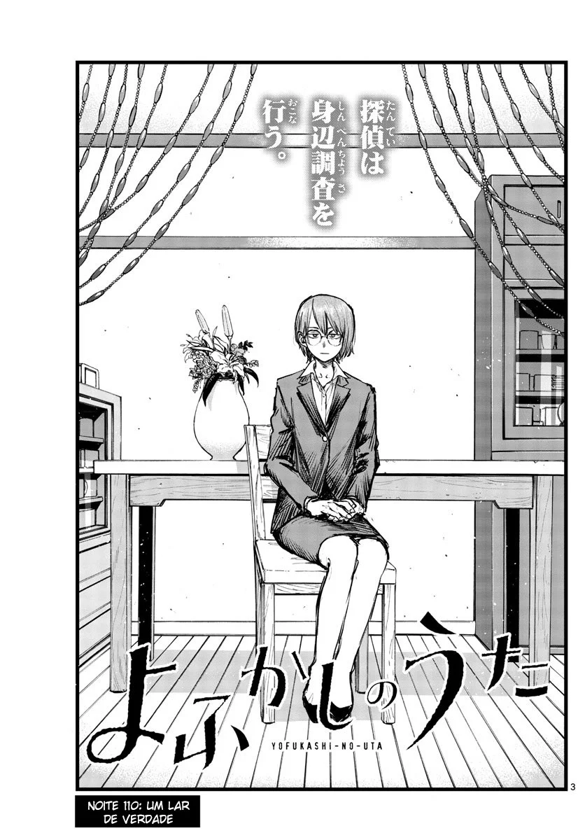 Yofukashi no uta Capítulo 110 Página 12