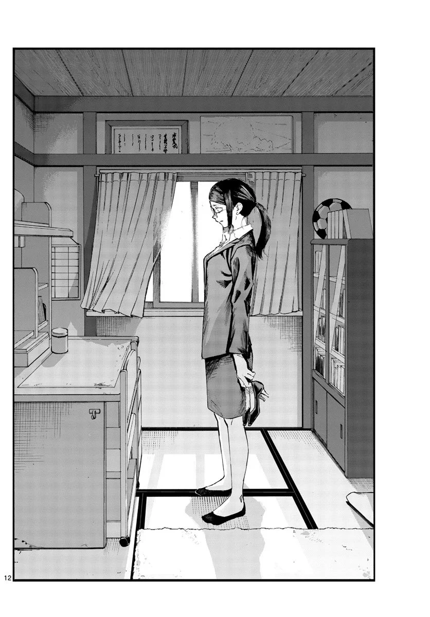 Yofukashi no uta Capítulo 110 Página 16