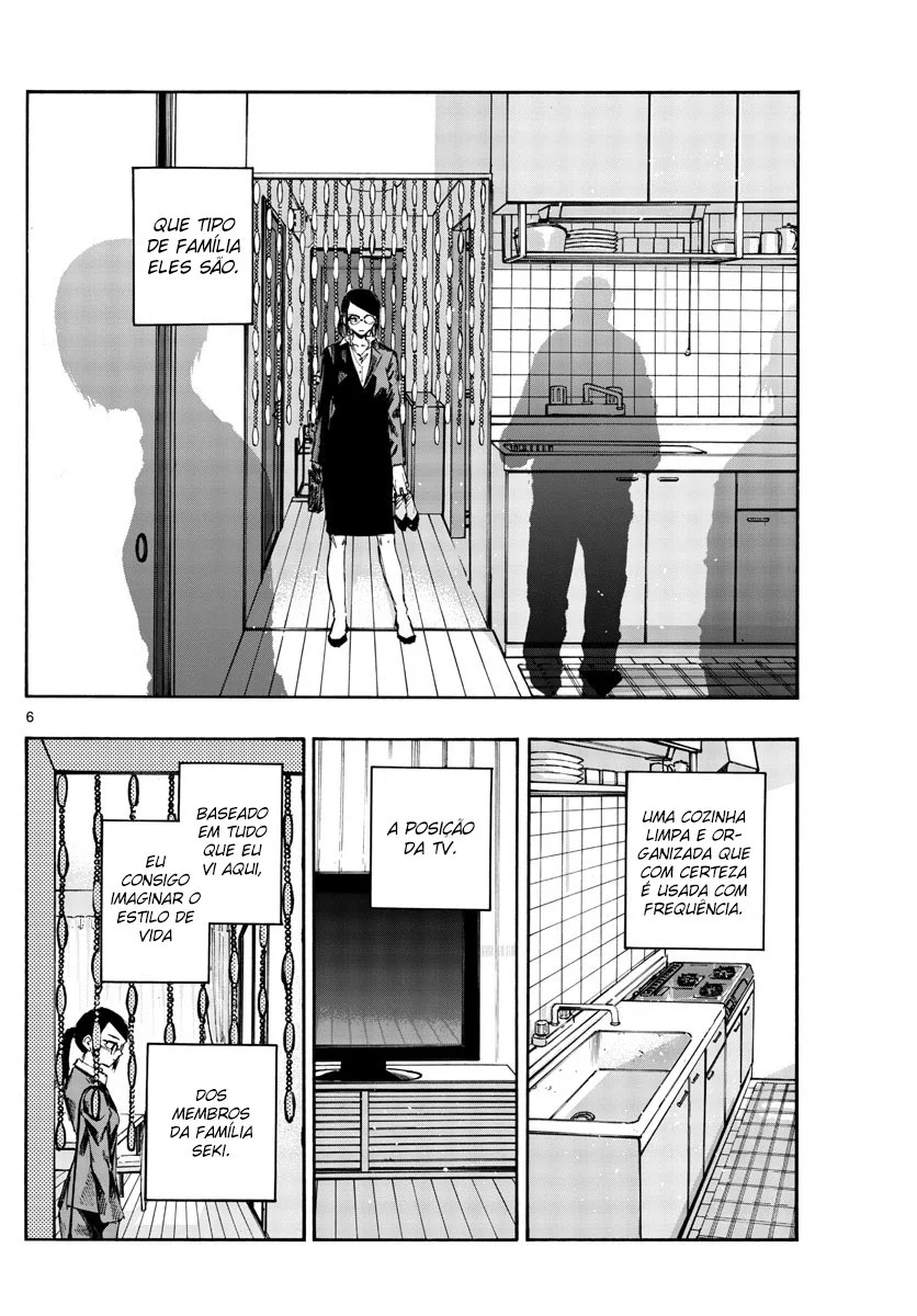 Yofukashi no uta Capítulo 110 Página 4