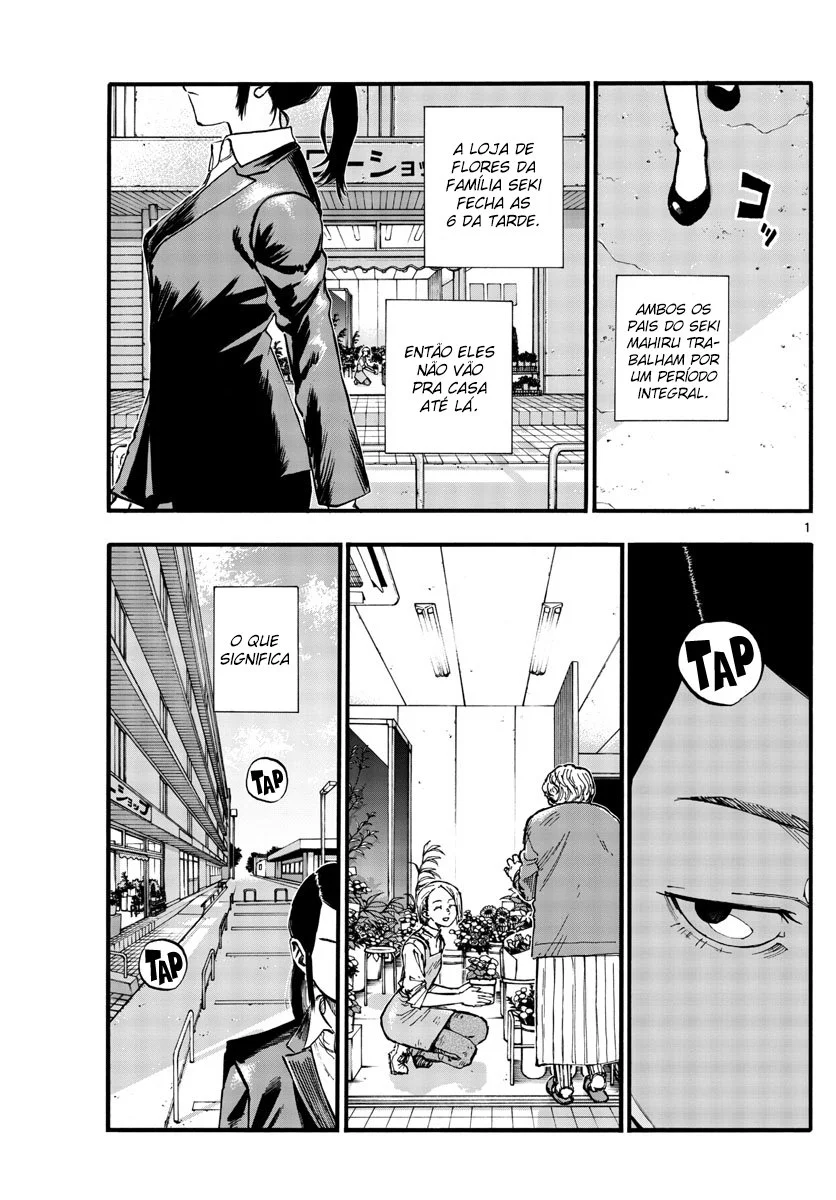 Yofukashi no uta Capítulo 110 Página 7