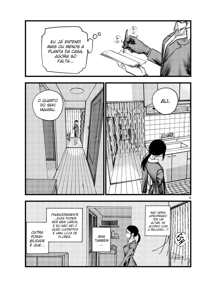 Yofukashi no uta Capítulo 110 Página 9
