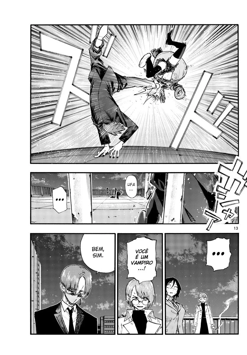 Yofukashi no uta Capítulo 111 Página 1