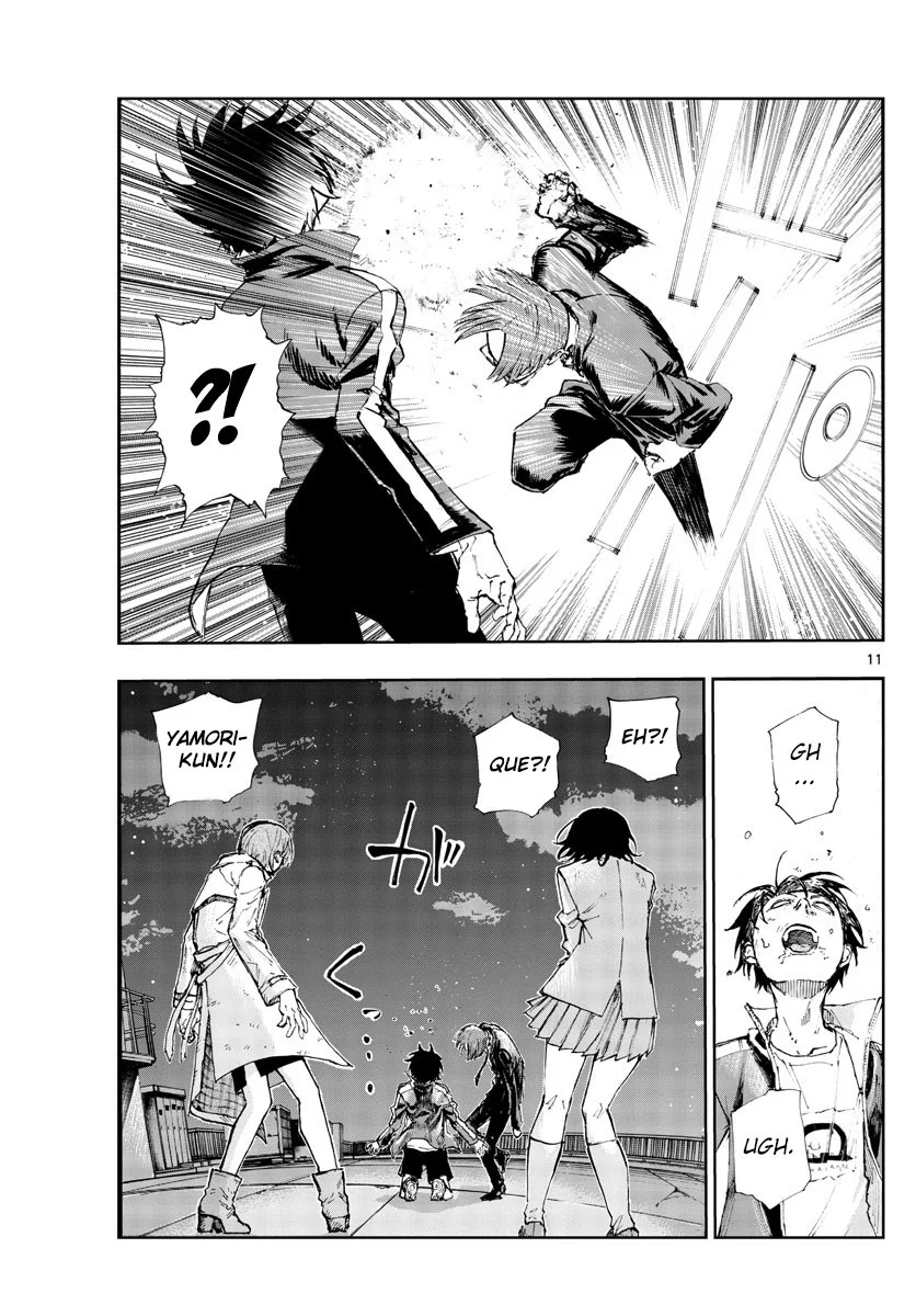Yofukashi no uta Capítulo 111 Página 4