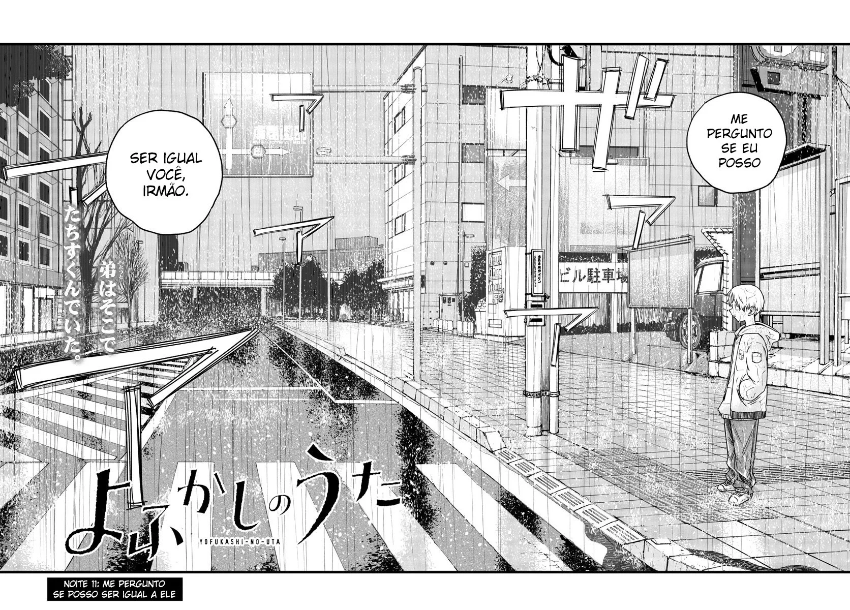 Yofukashi no uta Capítulo 111 Página 8