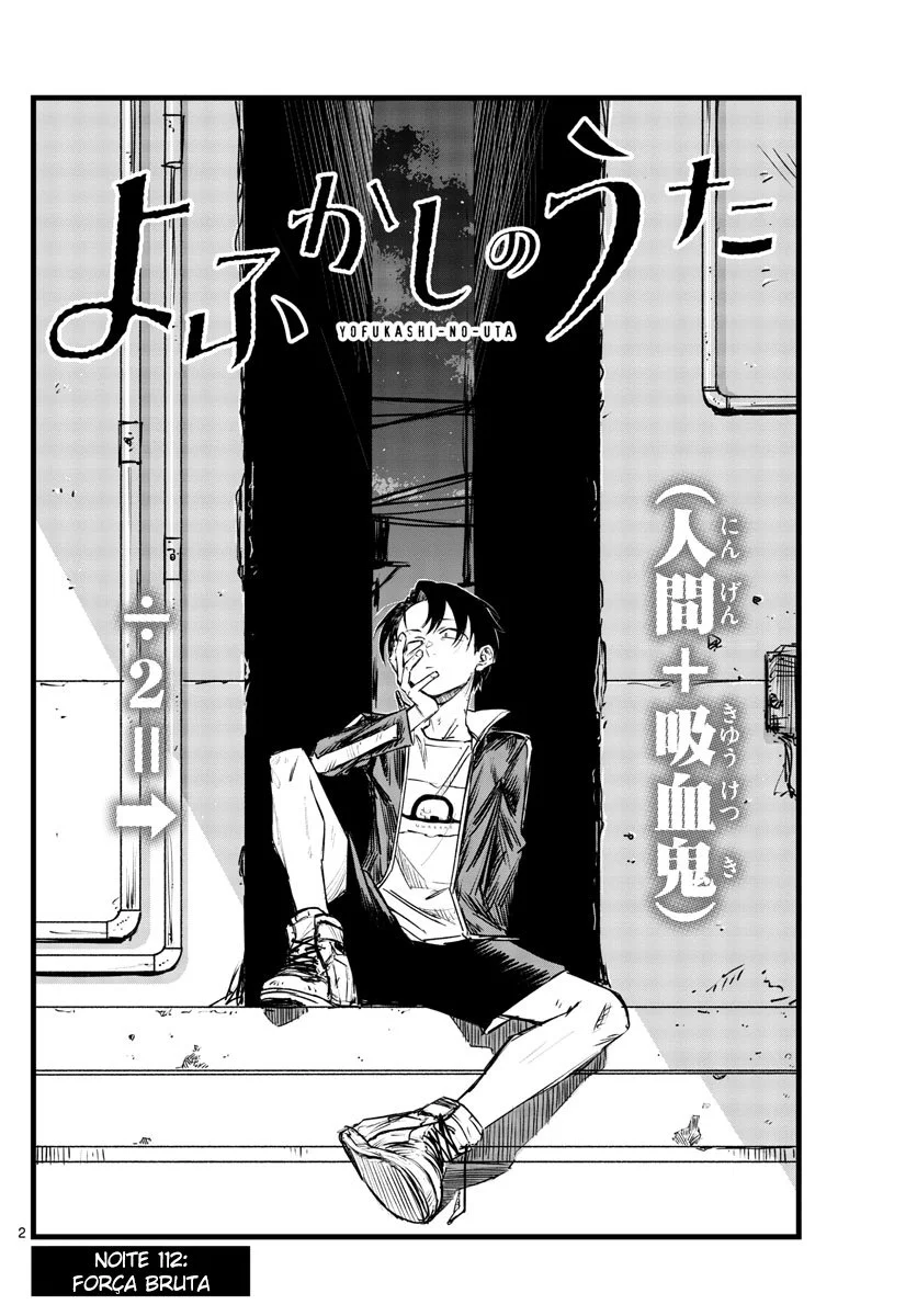 Yofukashi no uta Capítulo 112 Página 12